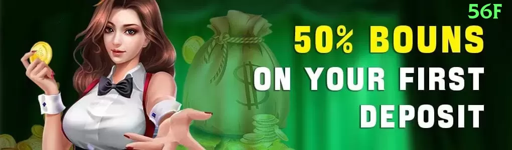 1111game APK Plus v2.1.4 Screenshot 1